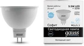 ����� LED MR16 7W 6500K GU5.3 Gauss Elementary 