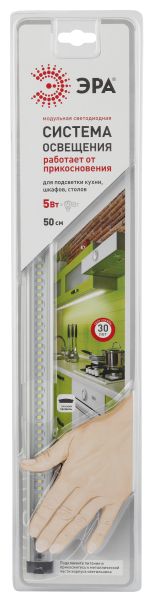 ���������� LED ��� LM-5-840-�1 500�25�8,5 ��