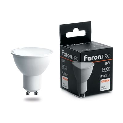 ����� LED 8W 6400K GU10 LB-1608 OSRAM LED Feron.PRO