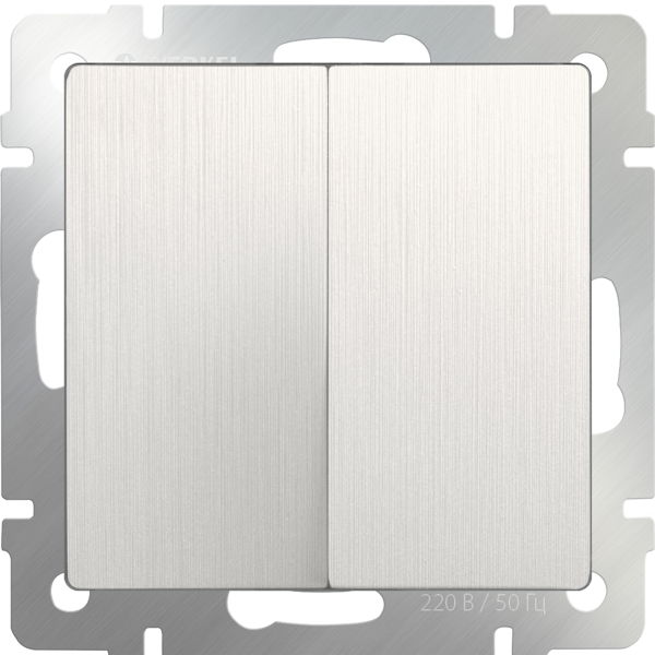 WERKEL перламутровый рифленый Выключатель2-клавишный проходной