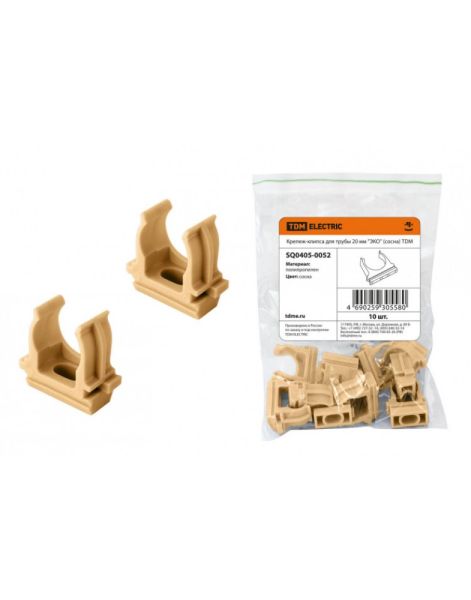 ������ D 20 �� ����� TDM