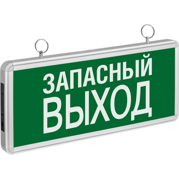 ���������� ������������ ��������� 