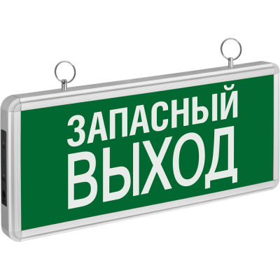 ���������� ������������ ��������� 