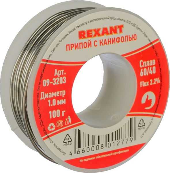 ������ � ��������� 100��. d=1.0 mm (Sn60 Pb40 Flux 2.2%) 09-3203 Rexant