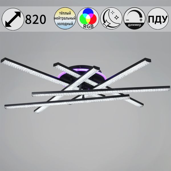 ������ 07138-0.3-06 164W Reluce