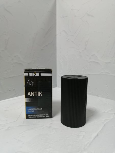 ���������� ��������� ART ANTIK GU10 ������ EKS