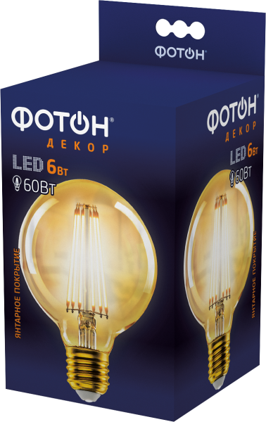 ����� ��� 6W 2200K 220� E27 ������� �������� G95 LED �����