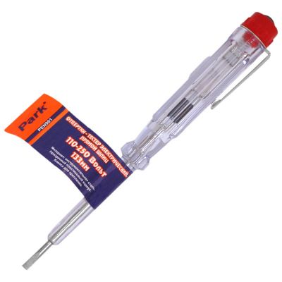 ��������-��������� PEN901 (140��)