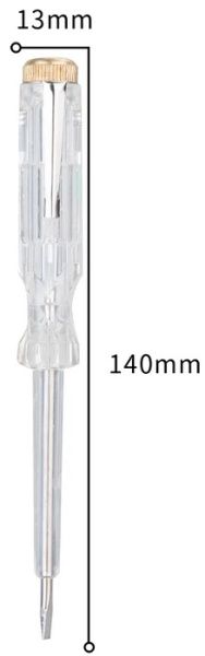 �������� ������������  DL8001 DELI