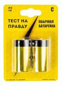 ������� ������� ���� �� ������ LR14