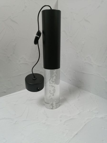 ��������� ���������� 16009-0.9-001LD 300mm GU10 BK Reluce