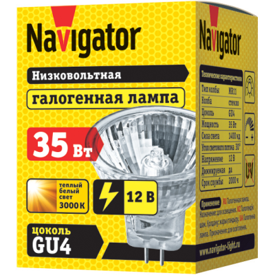 ����� ���������� � ����������� MR11 d35 35B� GU5,3 12B  Navigator