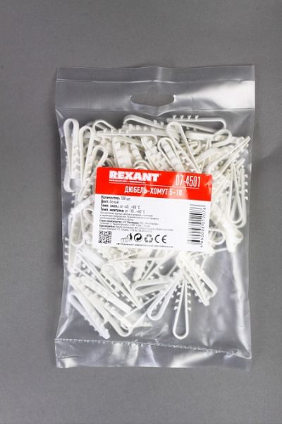 ������-����� 5�10 ����� Rexant