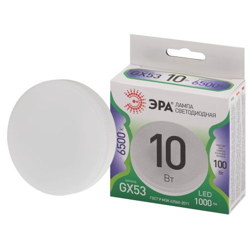 ����� LED 10W 6500� GX53 GX-10W-865-GX53 GL ��� 