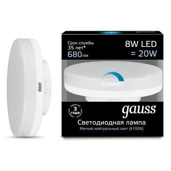 ����� LED ����������� 8W 4100� GX53 Gauss 
