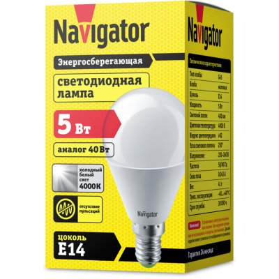 ����� ��� 5W 4200K E14 G45 LED Navigator