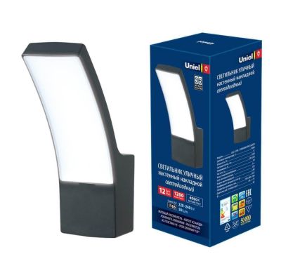 ���������� ������-�������� ��������� ULU-S70A-12W/4000K IP65 Black Uniel 
