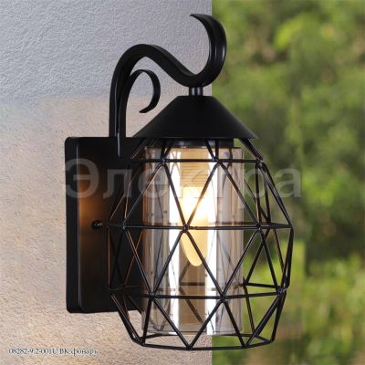 ����������� ��������� ���������� 08282-9.2-001U BK Reluce