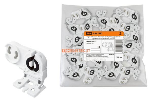 ������ G13 ��� �������������� ���� �8 �� ������ � ��������� �� ������������������ SQ0351-0013 TDM