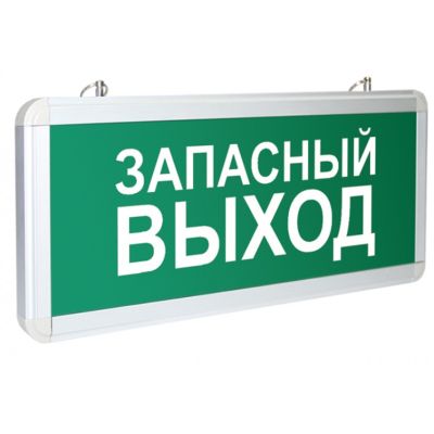 ���������� ��������� 