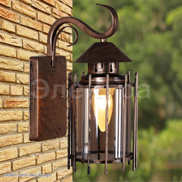 ����������� ��������� ���������� 08284-9.2-001U BKG Reluce