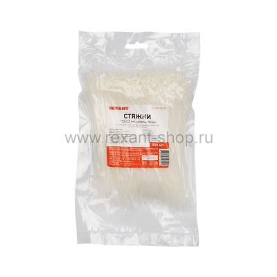 ����� 2,5*150 ����� (��.100 ��) (������ ���������) REXANT