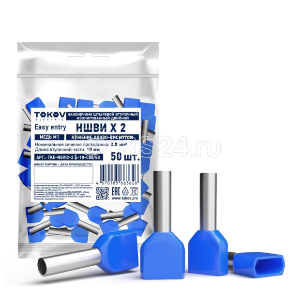 ���������� ���� ������� 2.5-10 �� ����� (50��) TOKOV ELECTRIC