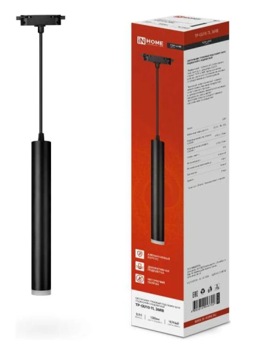 ���������� ������������ �������� ��� ����� � ���������� gu10 IN HOME