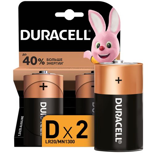 Батарейки алкалиновые LR20-2BL NEW Duracell