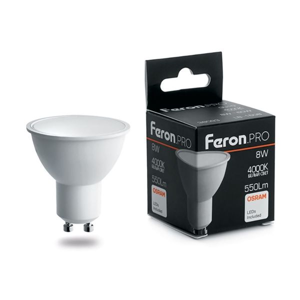 ����� LED 8W 4000K GU10 LB-1608 Feron.PRO