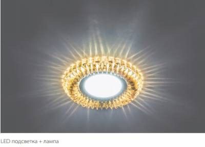 ���������� ������������ MR-16 CD 904 + LED ����/������ Feron 