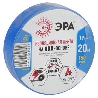 �������� ��� 19�� � 20� ����� ET1920BLUE  ���