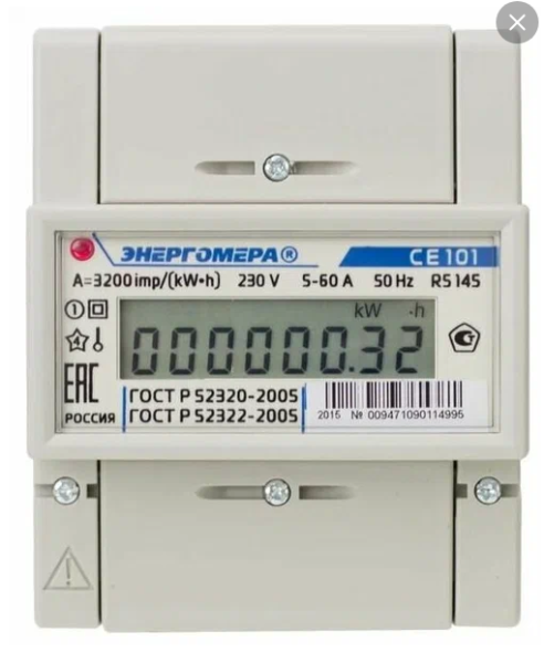 ��e���� �������������� 1-������ 5-60� 1-�������� 