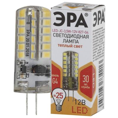 ����� LED 12V 2.5W 2700K G4 ��� 