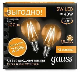 ����� ��� 5W 2700K E14  �������� LED (����� 2��.) Gauss