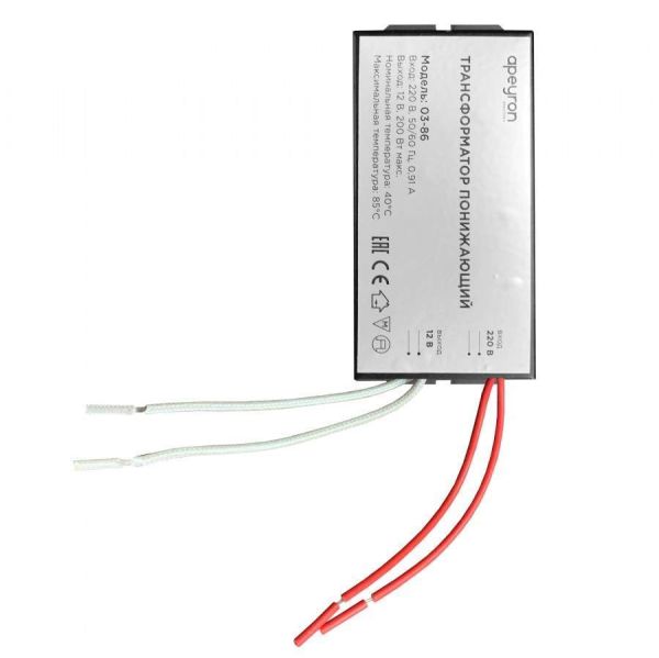 Трансформатор понижающий 12V 70-200W IP20 APEYRON