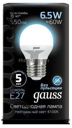 ����� ��� 6.5W 4100� E27 LED Gauss