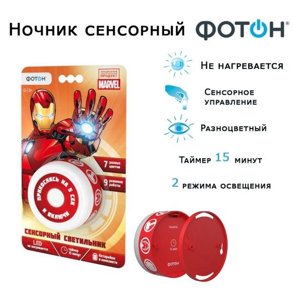 ���������� ��������� ������������ 