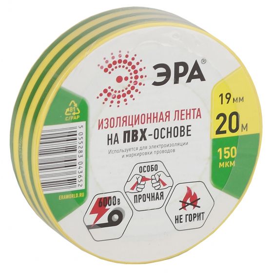 ���-�������� 19/20 �����-������� ���