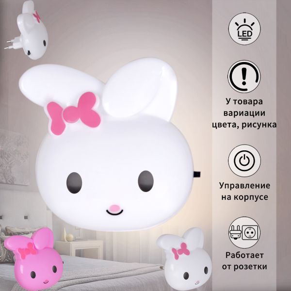 ������ 66666-0.2-01 Reluce