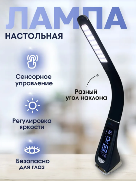 ���������� ���������� ������������ rg-tl0809 ������ Redigle ����