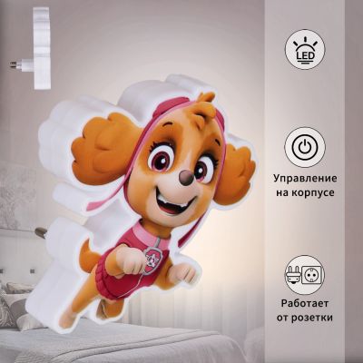 ������ 03131-0.2-01 Reluce