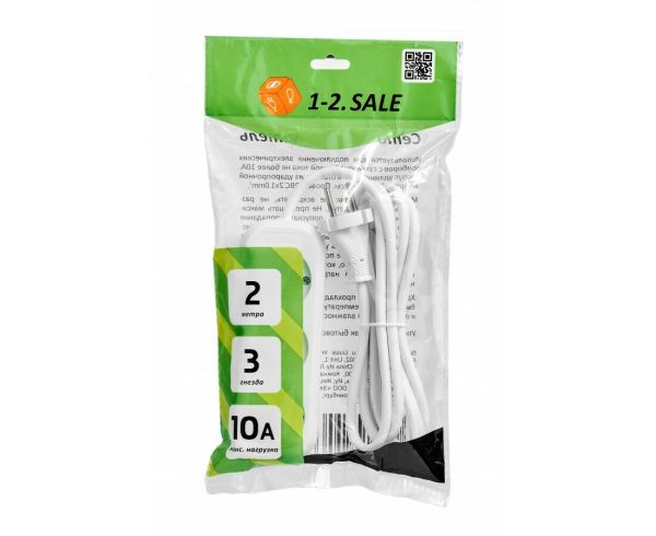 Удлинитель 3 гнезда 2м Белый ПВС 2х1 10А 1-2.SALE