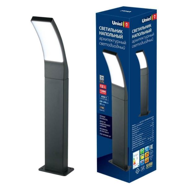 ���������� ������-�������� ����������� ULU-T70A-12W/4000K IP65 Uniel