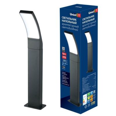 ���������� ������-�������� ����������� ULU-T70A-12W/4000K IP65 Uniel