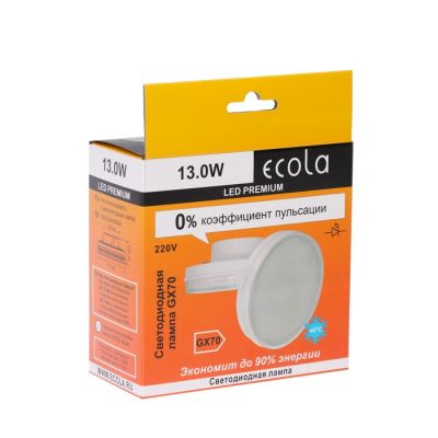 ����� LED 13W 4200K GX70 ������� ����� PREMIUM 