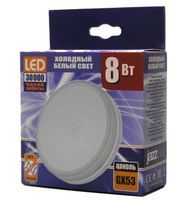 ����� LED 8W 5000� GX53 Jazzway 