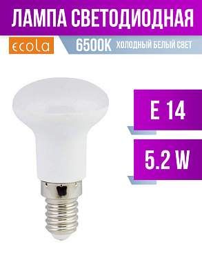 ����� R39 5.2W 6500K E14 LED Ecola
